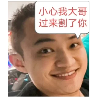 Telegram sticker 🫥 All in Crypto.2: @CryptoBank9