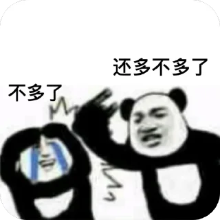 Video sticker 🫥 All in Crypto.2: @CryptoBank9