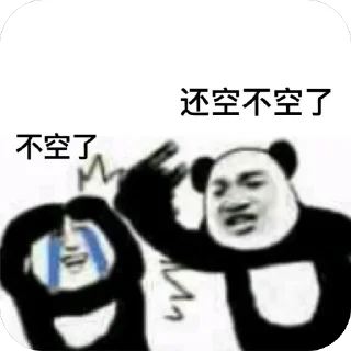 Video sticker 🫥 All in Crypto.2: @CryptoBank9