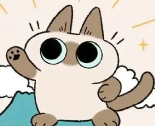 Sticker 👍 シャム猫あずきさん @hnkchan