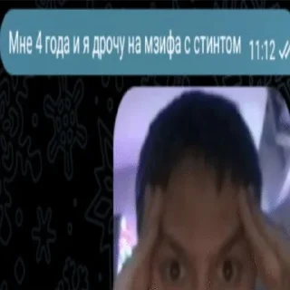Sticker 🌟 БЛЯЯТЬЛЕТИМНАХУЙ :: @fStikBot