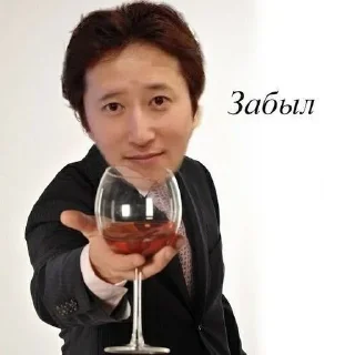 Sticker 😃 JojoLol :: @fStikBot