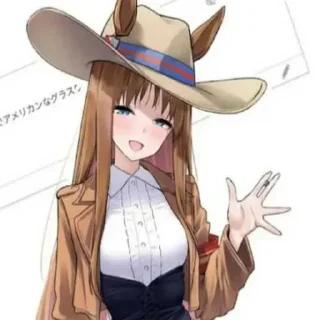 Telegram sticker ✋ Grass Wonder @umamusume_stickers