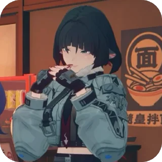 Telegram sticker 🤭 Jane Doe • @Earth928B