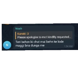 Video sticker 👍 Freaky Filthy Fael •