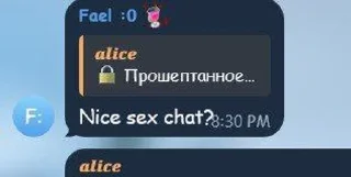 Video sticker ⭐️ Freaky Filthy Fael •