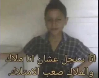 Telegram sticker 🤪 @trta1