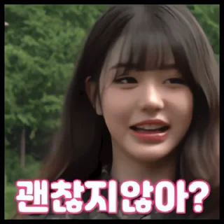 Video sticker 👻 군대녕콘 @DCConSticker