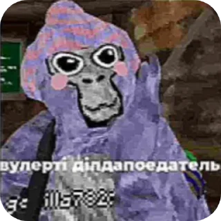 Telegram sticker ❤ Дилдазависимые @GoldSharky