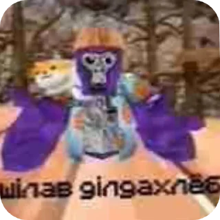 Video sticker 😀 Дилдазависимые @GoldSharky