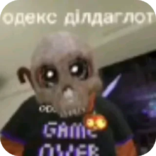 Video sticker 👍 Дилдазависимые @GoldSharky