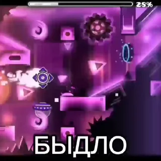 Video sticker 😒 Геометрия