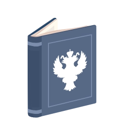 Sticker 📘 Emoji @gis_torgi_prodaji