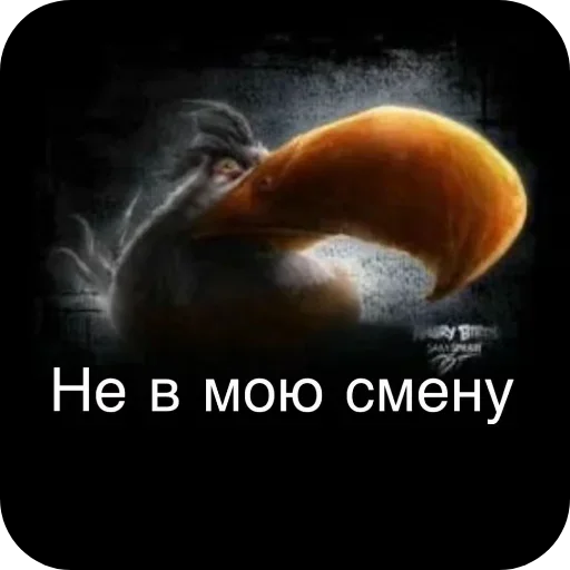 Telegram sticker 🪐 Без негатива @TgEmojiBot