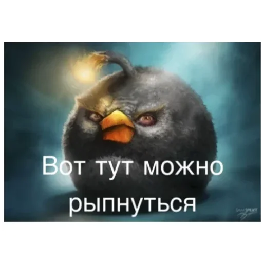 Telegram sticker 🍔 Без негатива @TgEmojiBot