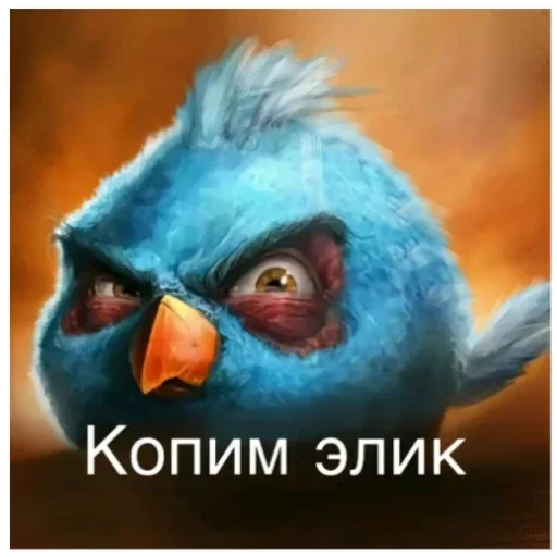 Telegram sticker 🐗 Без негатива @TgEmojiBot