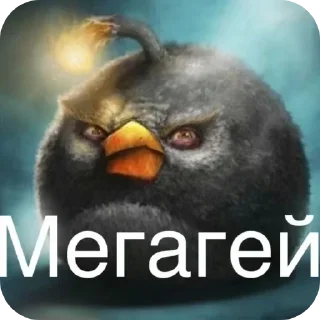 Video sticker 👍 Без негатива @TgEmojiBot