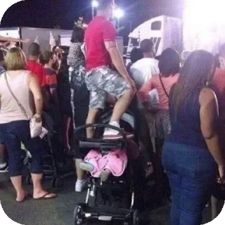 Telegram sticker 📦 Странные фото 3.0 - @Djdbshq_bot