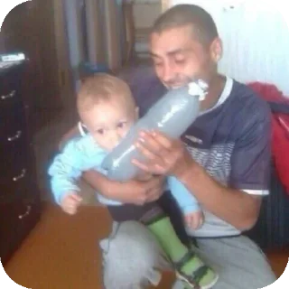 Telegram sticker 👶 Странные фото 3.0 - @Djdbshq_bot