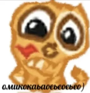 Telegram sticker 😘 memes 1 :: @fStikBot