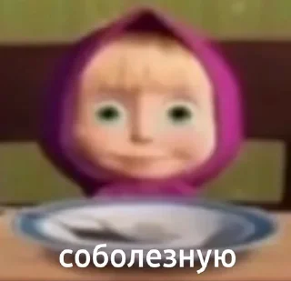 Video sticker 🌟 смысл жизни :: @fStikBot