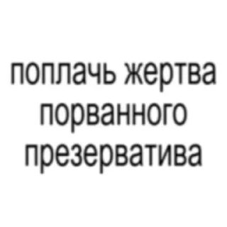 Telegram sticker 🤩 𝘣𝘺 𝘉𝘢𝘶𝘴𝘩𝘬𝘢 @TgEmodziBot