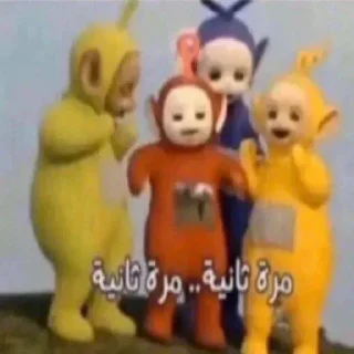 Video sticker 😂 @cac66 Vol.1