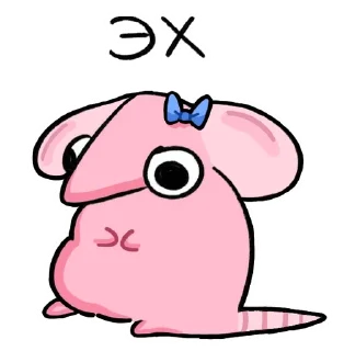 Telegram sticker 🙁 Криски :: @fStikBot