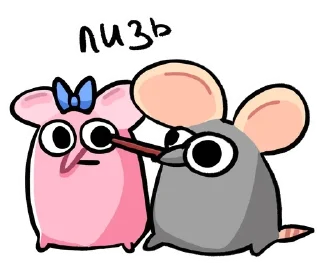 Telegram sticker 👅 Криски :: @fStikBot