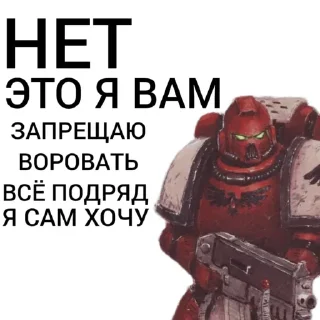 Video sticker 😎 С.П.И.З.Д.И.Л :: @fStikBot