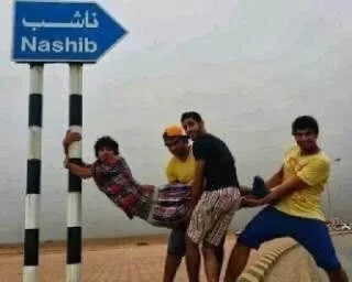 Video sticker 🍉 Fajer @ccic0i