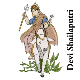 Telegram sticker 🕉️ NavDurga (नवदुर्गा) • @HinduStickers_HinduStuff