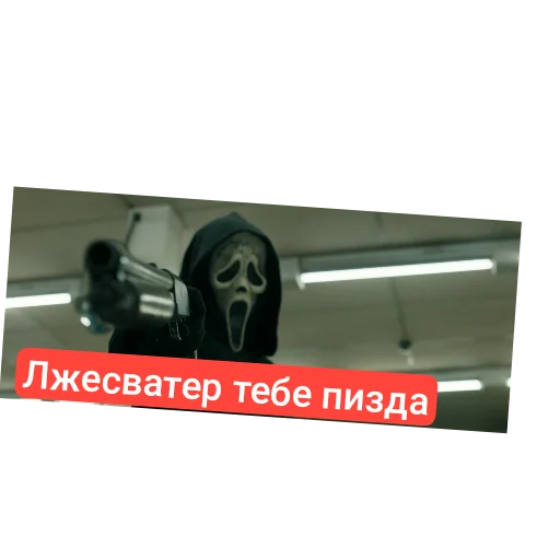Telegram sticker 🎡 idiot_v_kome