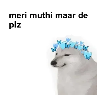 Telegram stiker 🌟 SHRI's ABUSIVE PACK :: @shri_056