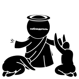 Sticker ✨ pak_fuckarapov by ...