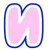 Sticker 🤩 By creator @nyawuyo @TgEmodziBot
