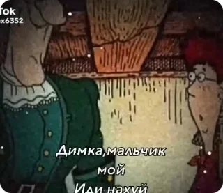 Video sticker 🌟 кисины стики :: @fStikBot