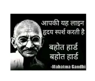Telegram sticker 😎 Gandhi ji memes