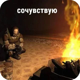 Telegram sticker 😔 ·•• печетает