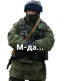 Telegram sticker 🙄 ·•• печетает