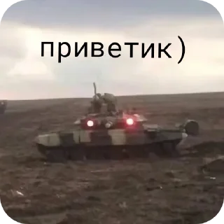 Video sticker 😁 ·•• печетает