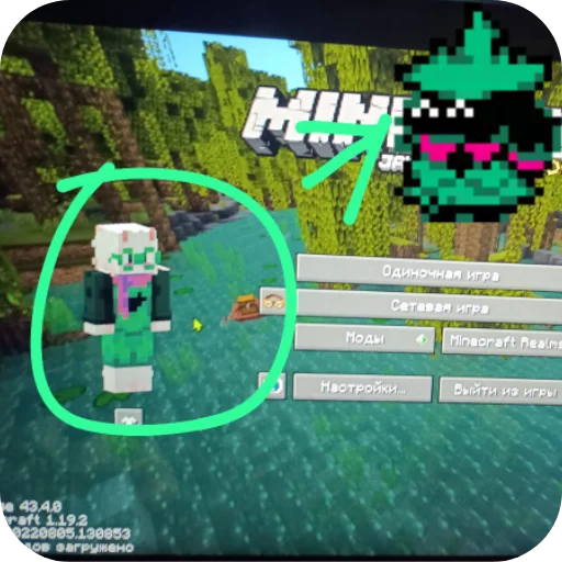 Telegram sticker 👍 Ральзи