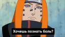 Video sticker 😑 Revenge of the Uchiha ||РЕКЛАМА 1 стикер||