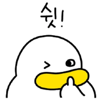 Video sticker ⭐ 꽉꽉꽉! 여덟번째 곽철이 @moe_sticker_bot