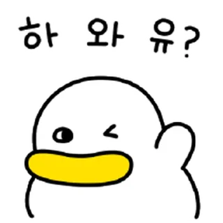Sticker ⭐ 꽉꽉꽉! 여덟번째 곽철이 @moe_sticker_bot
