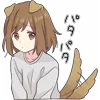 Sticker 😯 dog girl @TgEmojiBot
