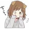 Sticker 🙈 dog girl @TgEmojiBot