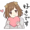 Sticker 💖 dog girl @TgEmojiBot