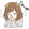 Video sticker 😓 dog girl @TgEmojiBot