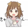 Sticker 😳 dog girl @TgEmojiBot